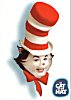 Comic Images presents The Cat In The Hat