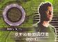 Thumbnail of Stargate Season 6 - Costume Card C18