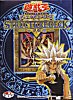 Yu-Gi-Oh! Trading Card Game - Malik Structure Deck click to view more information