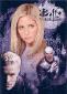 Thumbnail of Buffy Season 4 - Promo Card SFX-2