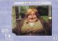 Thumbnail of Harry Potter Azkaban Filmcardz - Ultra Rare UR2