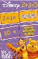 Thumbnail of Disney Winnie the Pooh - Card Game 2+3 = 5