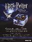Thumbnail of Harry Potter Azkaban - Advertising Tins Display Sheet