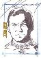 Thumbnail of Star Trek TOS Art & Images - Sketchafex Card Court Martial