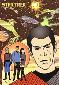 Thumbnail of Star Trek TOS Art & Images - ArtiFex Card CZ8