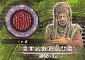 Thumbnail of Stargate Season 8 - Costume Card C34 Kasuf