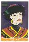 Thumbnail of Xena & Hercules Animated - Extras Card X17