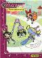 Thumbnail of The Powerpuff Girls - Promo Card #PPGS2#2