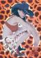 Thumbnail of Red Dwarf - Chloe Annett Photoshoot Card CA3
