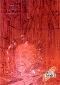 Thumbnail of Red Dwarf - Sylvain Despretz Artwork Card SD3
