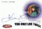 Thumbnail of James Bond 40th Ann - Autograph Card A5