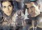 Thumbnail of Die Another Day - Movie Montage Card 7