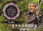 Thumbnail of Stargate Season 5 - Costume Card C14