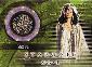 Thumbnail of Stargate Season 5 - Costume Card C15