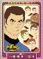 Thumbnail of Star Trek Animated - Enterprise Crew Card BC3