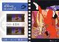 Thumbnail of Disney Treasures 1 - Reel Piece Film Card PH2