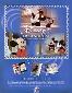 Thumbnail of Disney Treasures 1 - Advertising Display Sell Sheet