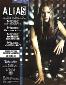 Thumbnail of Alias Season 2 - Advertising Display Sell Sheet