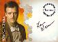 Thumbnail of Alias Season 2 - Autograph Card A11 Marshall