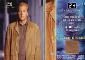 Thumbnail of 24: Seasons 1 & 2 - Costume Card M1 Jack Bauer Jacket