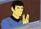 Thumbnail of Quotable Star Trek TOS - Animated Series Card Q2