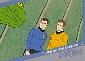 Thumbnail of Quotable Star Trek TOS - Animated Series Card Q14