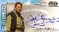 Thumbnail of Star Wars Clone Wars - Autograph Case Card C.L.